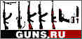 talks.guns.ru/forum/